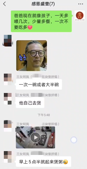 docx_dc157fff3ad646df8abcf2bf81db17f3_0.png