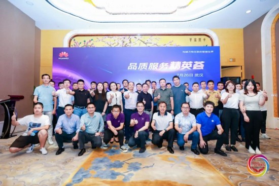 云图片