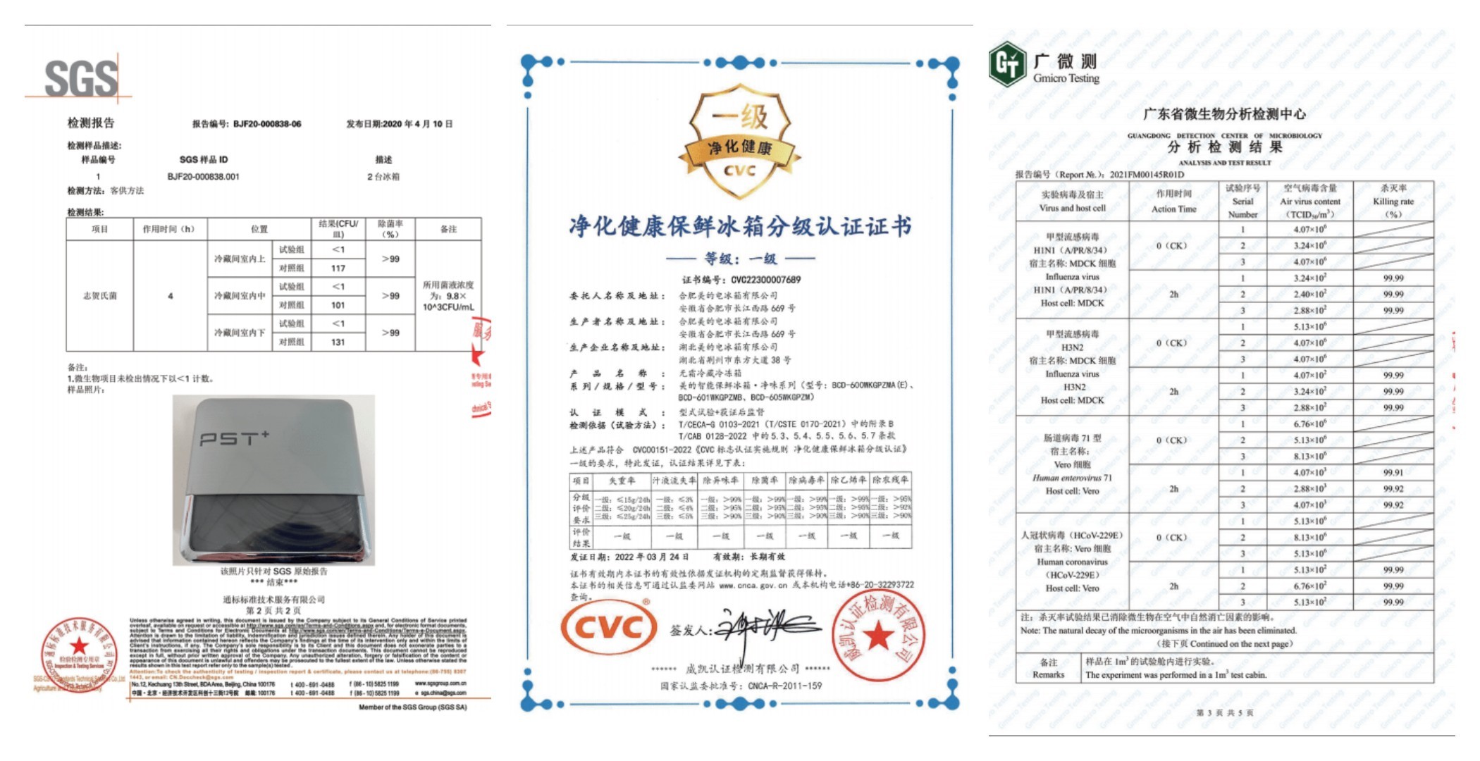 稿定设计导出-20220818-131422.jpg