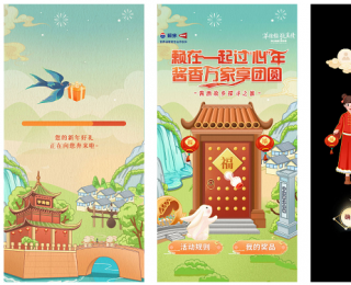 ​赖茅：乡音三重奏，共鸣美时代