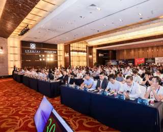 西顿照明助力第十二届中国房地产产业链创新合作高峰论坛（华北站）举办