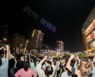 吾悦广场“我爱你·五月”在华中：爱陪伴拥抱征集，温情与商业的交融