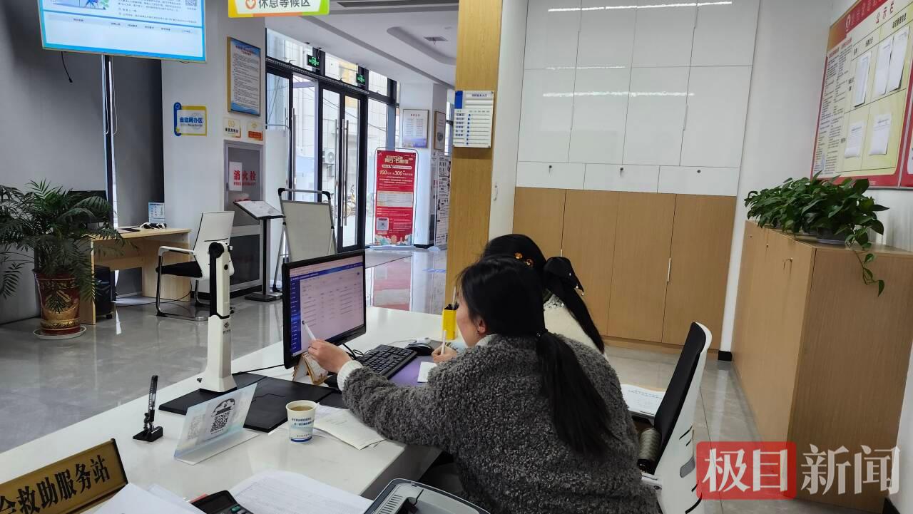 平台智能预警信息，牵动救助服务脚步