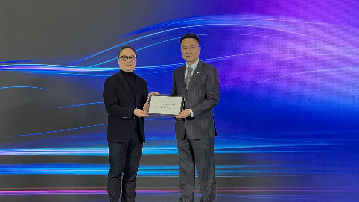 重庆一车企老总宣布：重庆铜梁龙球员向余望、李镇全如今晚在U23亚洲杯决赛进球，将给他们送车