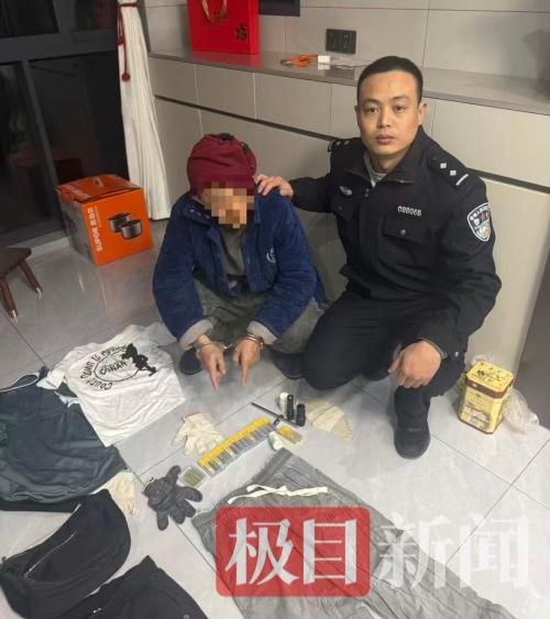 护好群众 “钱袋子”，通山县公安局通羊派出所破获多起盗窃案件