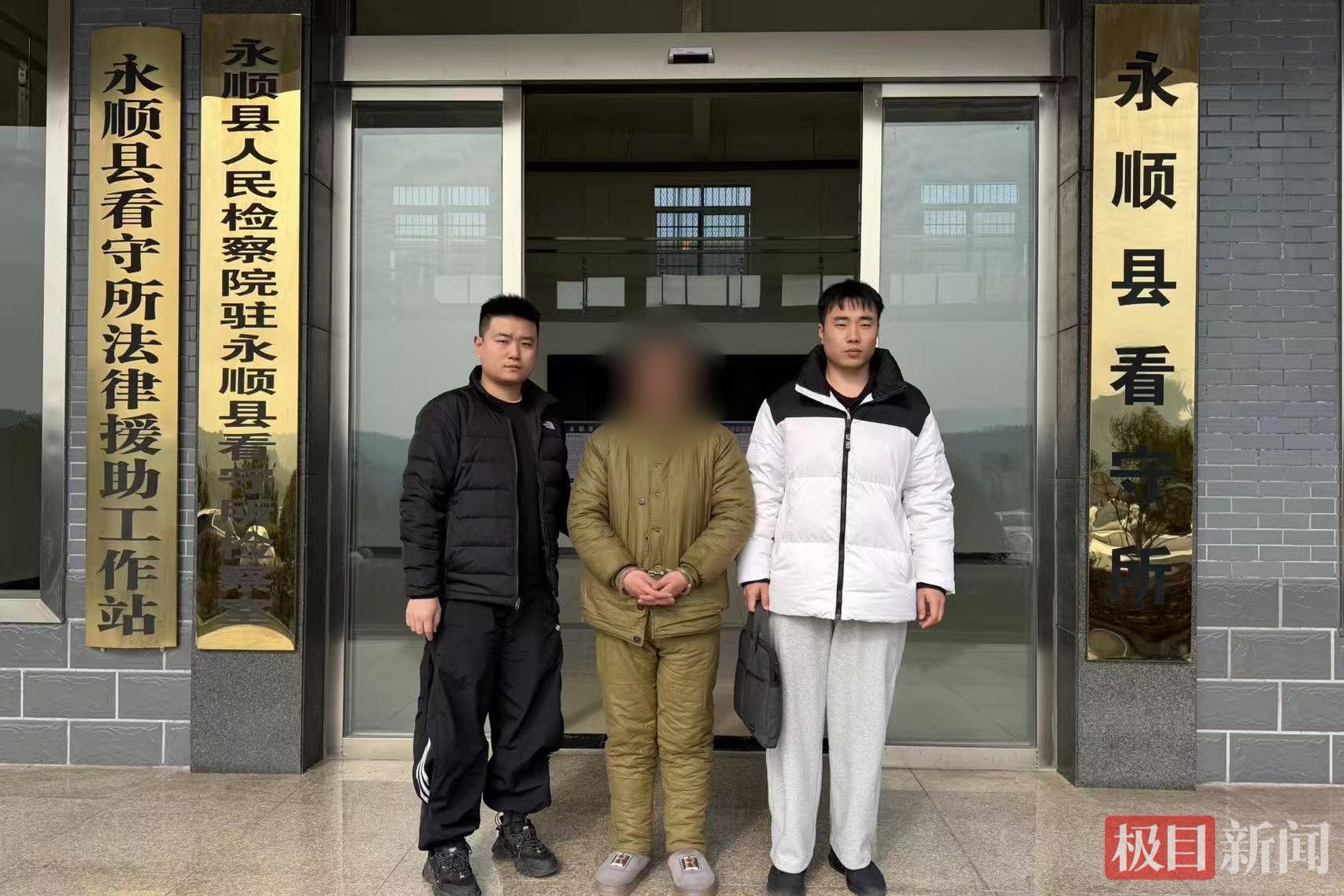 女子相亲遇“黄金陷阱”被骗17万元，宜城警方辗转多省成功抓获3名涉案人员