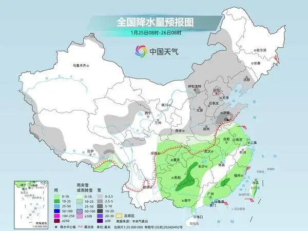 新一轮雨雪天气要来了