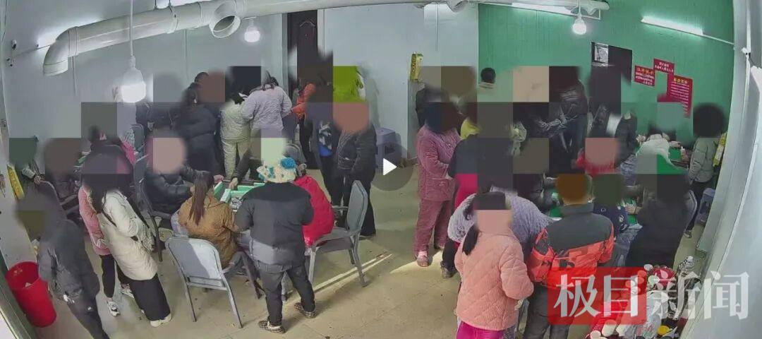 “转转麻将”，通山多人将自己“转”进了“牢房”！