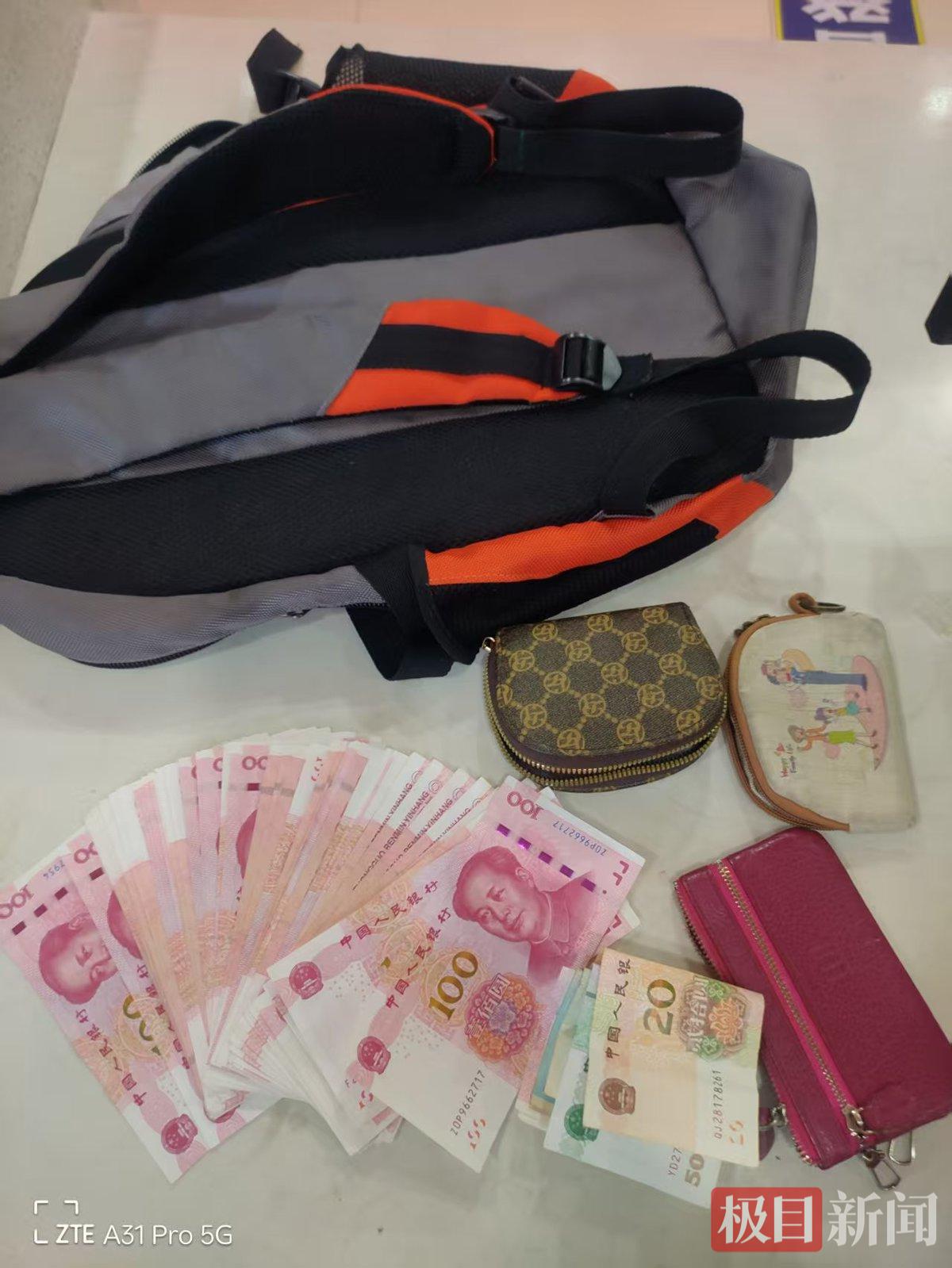 环卫工拾得六千余元现金与重要证件，襄城民警接力火速寻找失主