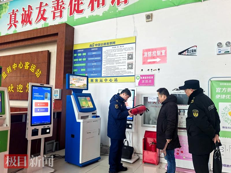 湖北监利消防检查客运站场消防安全