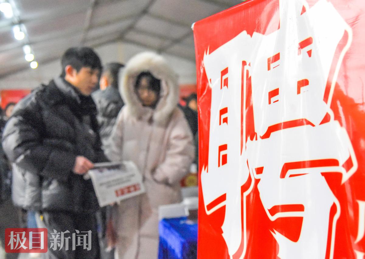 “春风行动”“楚商回乡”同步发力，湖北荆州多部门联动赋能返乡就业创业