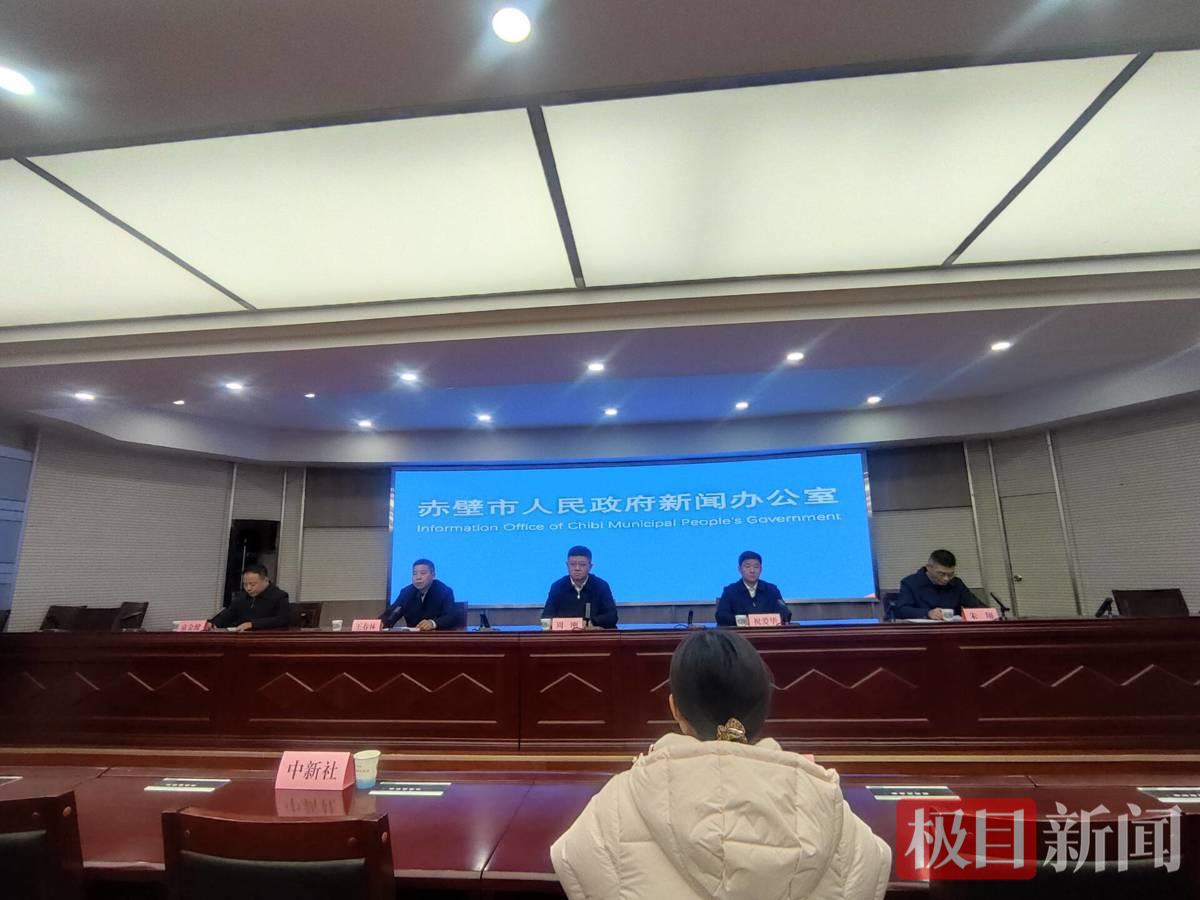 赤壁“十四五”期间净增市场主体1.9万户、高新技术企业60余家