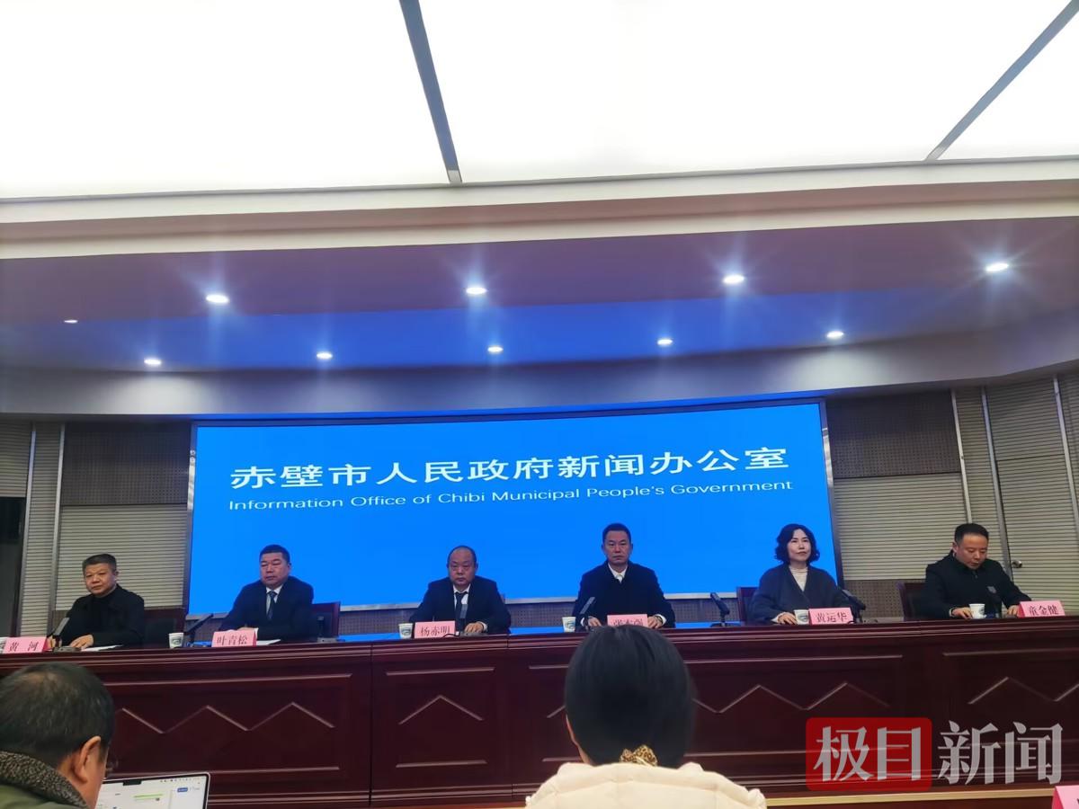 赤壁市2027年普惠性幼儿园占比将达到98%以上，普通高中毛入学率稳定在90%