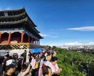 專訪景山公園規(guī)劃建設(shè)科負(fù)責(zé)人：探索打造中軸線上的文化會客廳