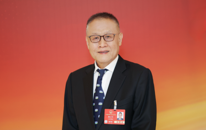 全國人大代表魏立華：以實干擔(dān)當(dāng)譜寫民營經(jīng)濟發(fā)展新篇章