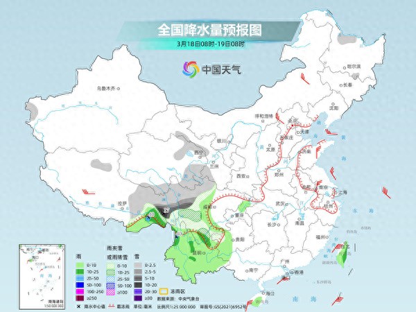 今天至周末我國(guó)大部一路向暖 西南地區(qū)雨雪頻繁