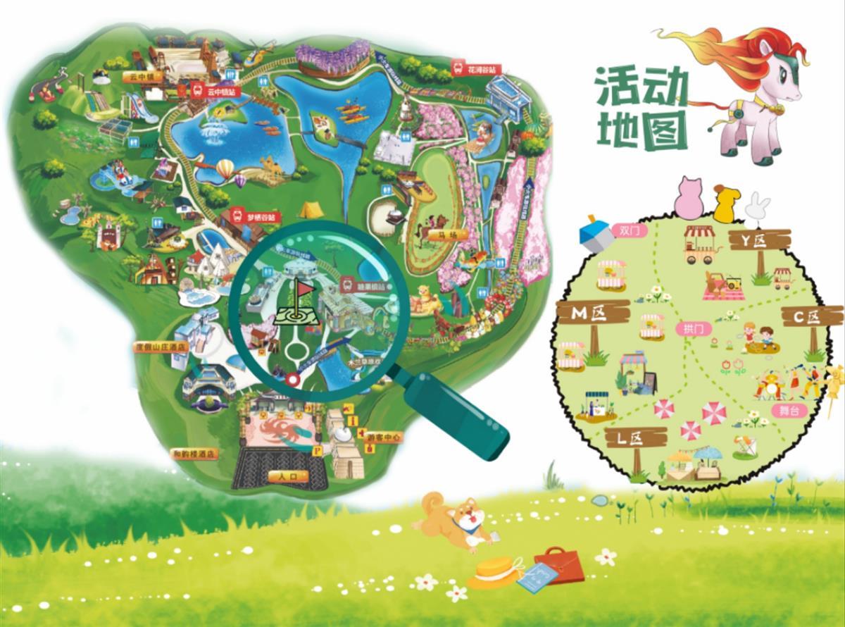微信图片_20250318092600.jpg