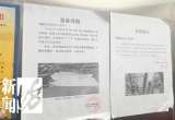 上海一小区3天发生2起火情，又是因为这一举动！居民暴怒：物业就笑笑