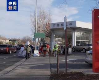 涉嫌焚烧多辆特斯拉汽车 美国一男子被捕 面临多项重罪指控