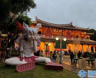 “上城士·非遗巡游空间”在泉州威远楼开幕