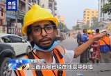 缅甸震后救援仍在进行 一老人被困91小时后获救