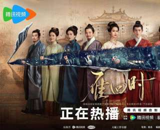 《雁回时》热度值破30000，女频IP影视改编为何爆款频出