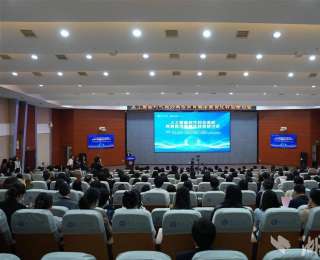 20余所高校联动研讨：民办高校教育数智化转型加速，“黑科技” 走进课堂