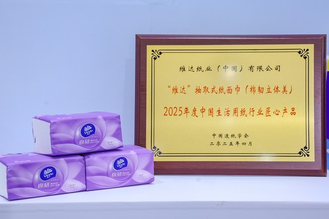 匠心产品1.jpg