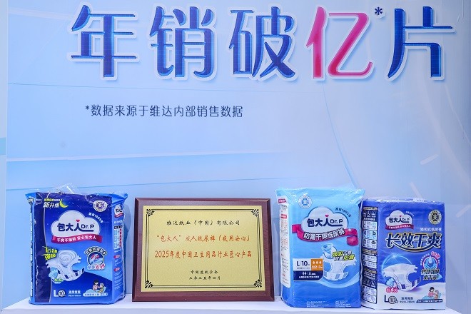 匠心产品2.jpg