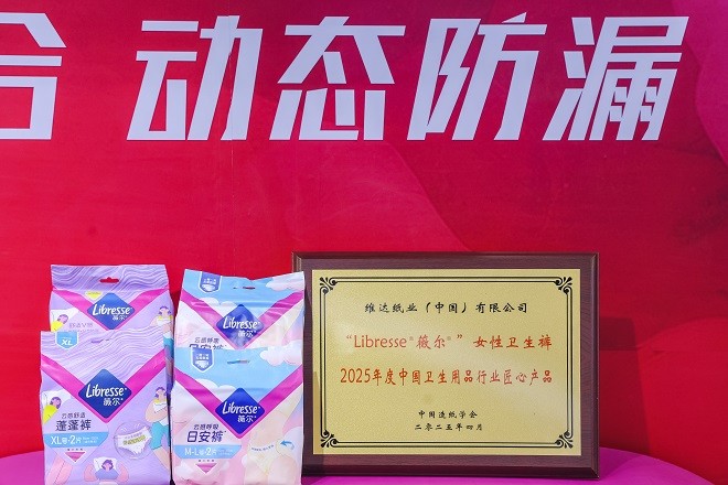 匠心产品3.jpg