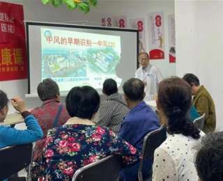 武汉长江新区长望社区养老服务中心开展居民健康主题活动