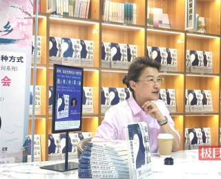 央视记者董倩在汉分享新书：让更多打动我的人，也来打动大家
