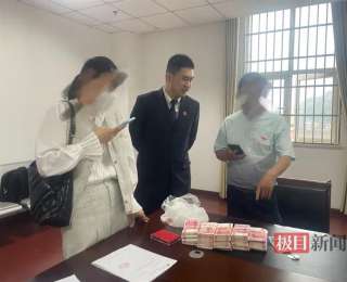18万工伤赔偿10天到位，武汉蔡甸法院暖心执行解民忧