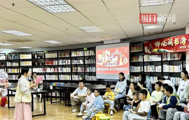 光谷左岭街道：一群“哪吒”闹书海，感受沉浸式阅读新体验