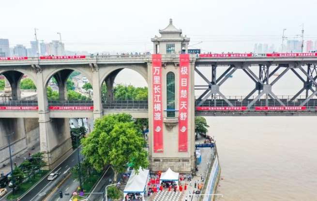 今日开启！武汉7·16渡江节群众方队横渡报名啦