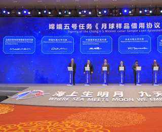 嫦娥五号任务月球样品国际借用申请结果发布