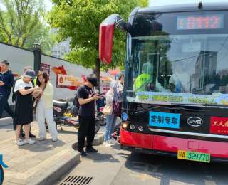 五一假期，武汉开通4条定制公交专线