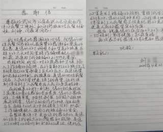 武汉洪山警方亮出反诈“组合拳”，今年已抓获涉网犯罪嫌疑人254人！