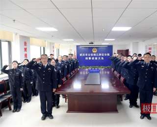 在不起眼的细节中揭露真相！来自武汉江岸刑侦技术队的故事
