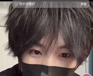 多名网红考研上岸受关注 教育专家：不要因网红身份而有偏见