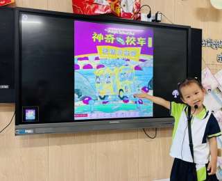 把阅读和城市文化融合，这群幼儿园萌娃在行走中觅书香
