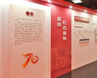 新时代出版社高质量发展研讨会举办 中国人民大学出版社推出两大文库献礼建社70周年