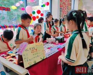 这所小学校园变成“贸易市场”，学生当上“小掌柜”