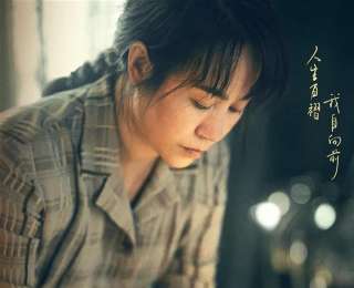 五一档首日，武汉票房位居全国第6，电影院到底有谁在啊！