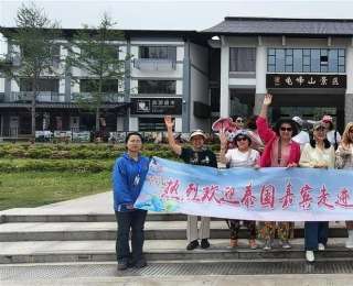 萨瓦迪卡！麻城龟峰山迎来今年首个泰国团