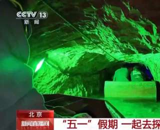 坐船穿越溶洞是种什么体验？第一视角带你探索溶洞奇幻魅力
