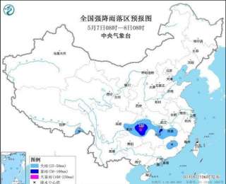 湖北湖南重庆等地部分地区有大暴雨 并伴有强对流