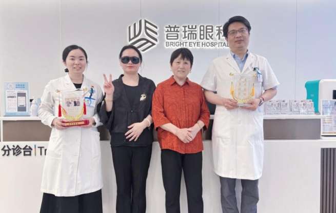 自驾700公里“奔现”网友医生 托付一家三代眼健康  ——湖北普瑞眼科医院以专业守护“全生命周期”光明承诺