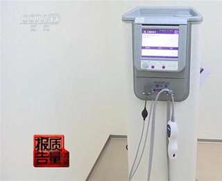 “射频抗衰”治疗后皮肤反被烫伤，仪器为何扫码验真难？