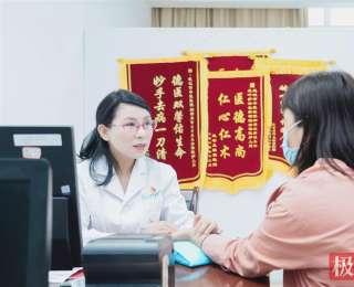 全国表彰！武汉市中医医院汪新妮荣获“全国卫生健康系统先进工作者”称号